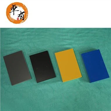 Vanntett farget PVC-skumark